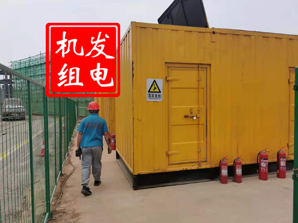 柯坪出租发电机常规保养内容