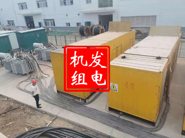 柯坪发电机租赁必备常识