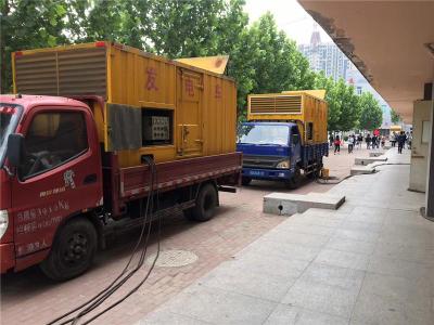 柯坪发电车租赁-关于柴油发电机电压问题