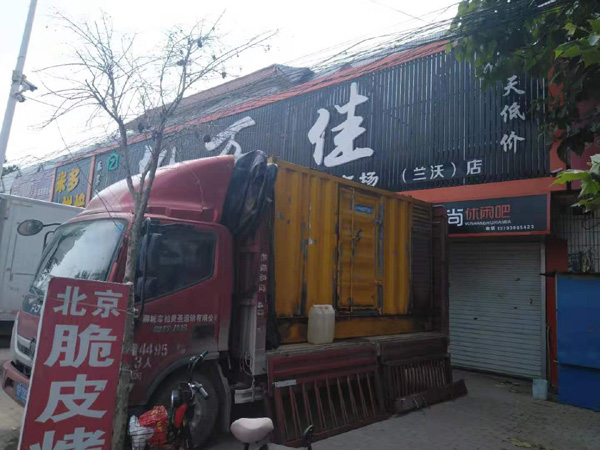 柯坪出租发电机-汽油发电机油耗怎么计算